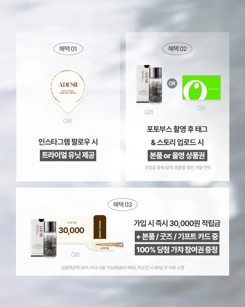 상세 이미지-67656