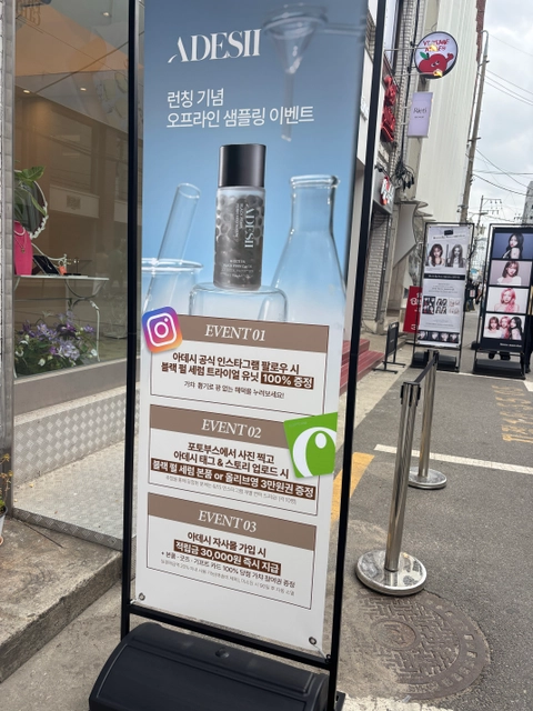 후기 이미지 2