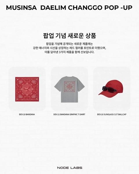 상세 이미지-67718