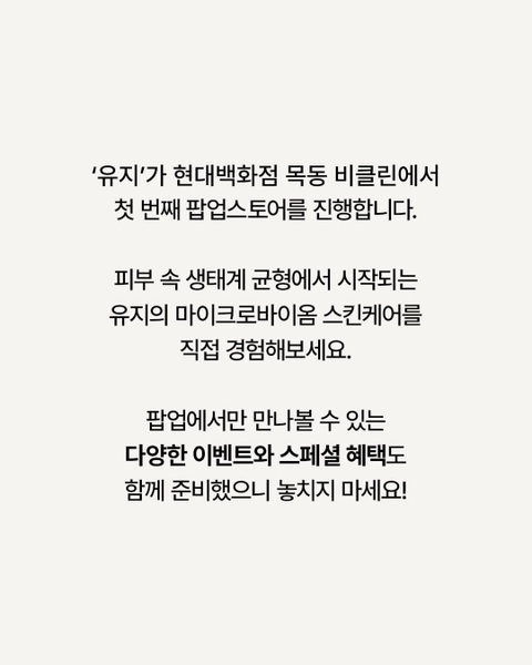 상세 이미지-69520