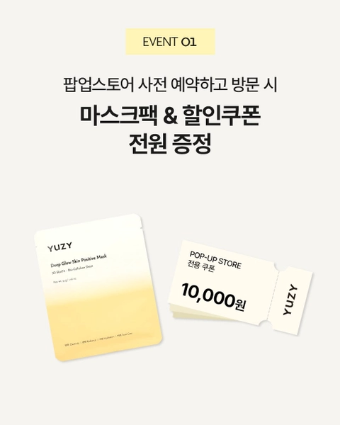 상세 이미지-69521