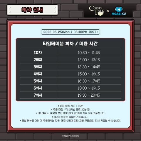상세 이미지-67736