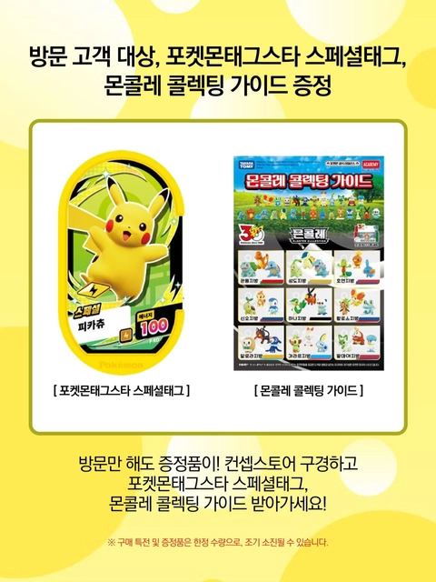 상세 이미지-67751