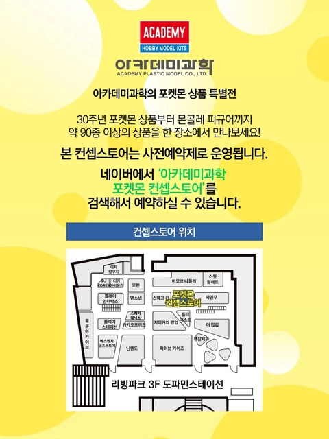상세 이미지-67750