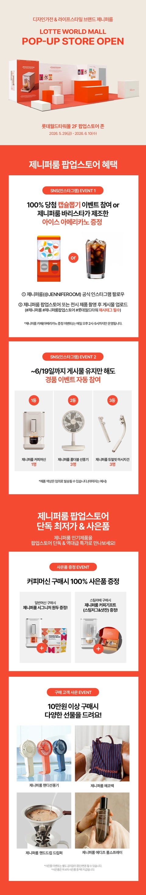 상세 이미지-67781