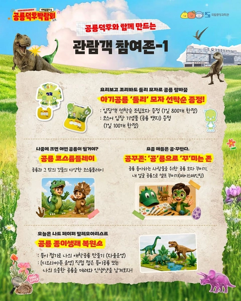 상세 이미지-67821