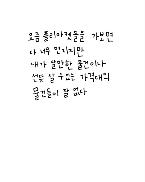 상세 이미지-67847
