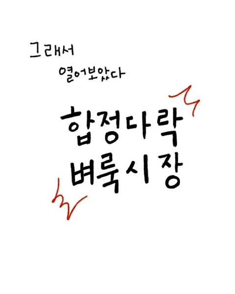 상세 이미지-67848
