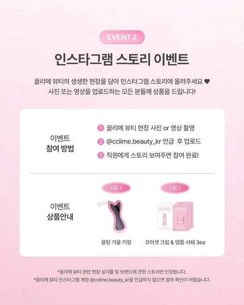 상세 이미지-67860
