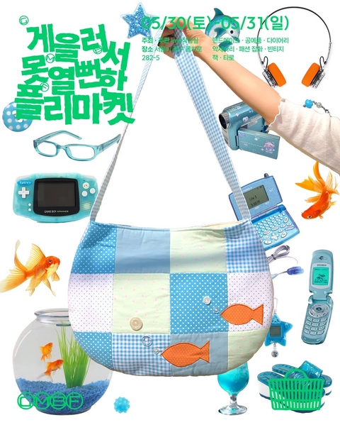 상세 이미지-67865