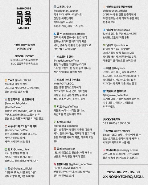 상세 이미지-67872