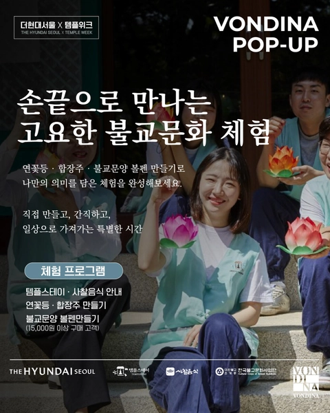 상세 이미지-67925