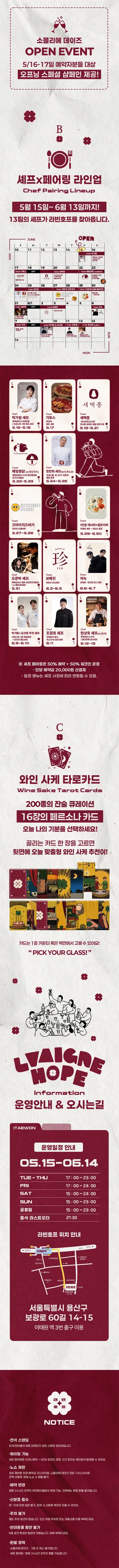 상세 이미지-67935