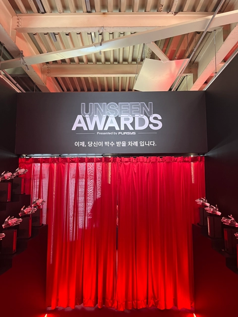 퍼시스 팝업스토어 UNSEEN AWARDS – Presented by FURSYS 후기 이미지 1