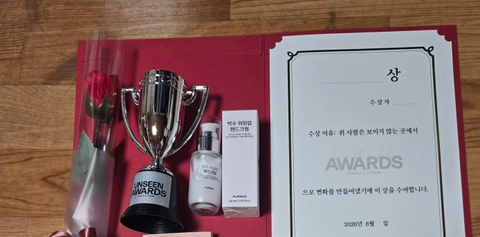 퍼시스 팝업스토어 UNSEEN AWARDS – Presented by FURSYS 후기 이미지 1