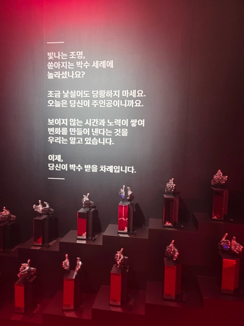 퍼시스 팝업스토어 UNSEEN AWARDS – Presented by FURSYS 후기 이미지 2
