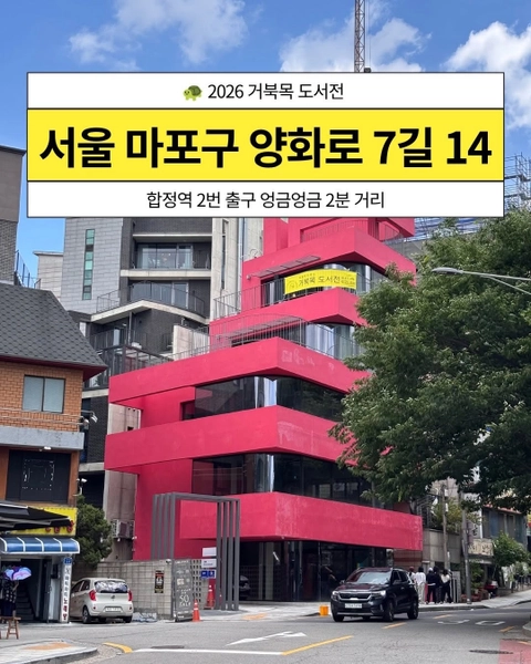 상세 이미지-70834