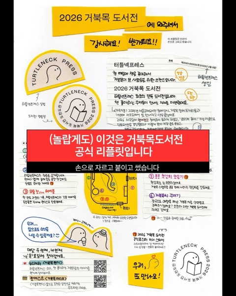 상세 이미지-70835