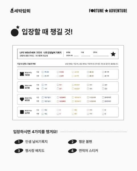 상세 이미지-67966