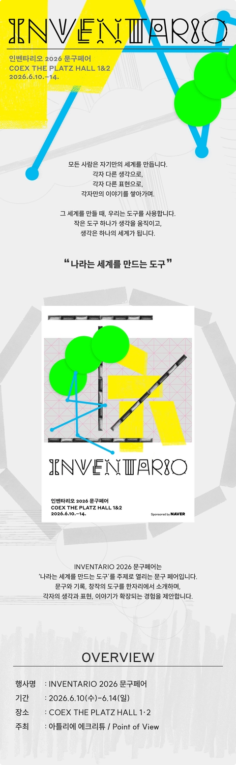 상세 이미지-67974
