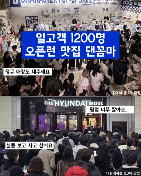 상세 이미지-68023