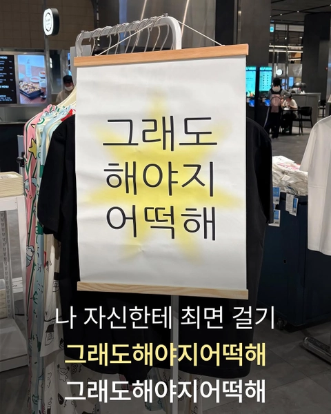 상세 이미지-68065