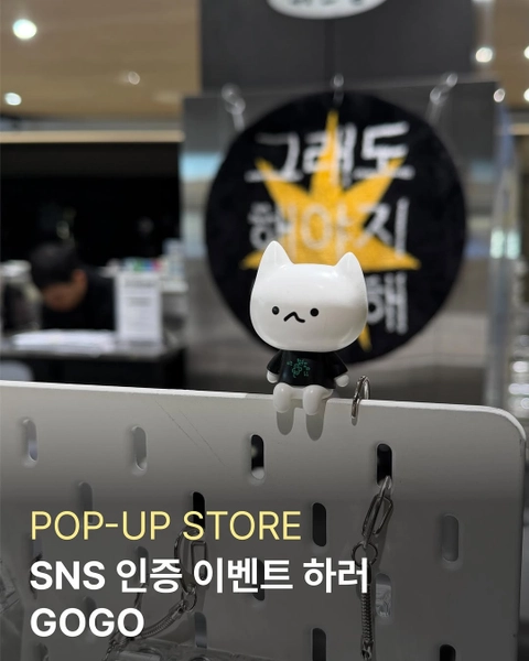상세 이미지-68066