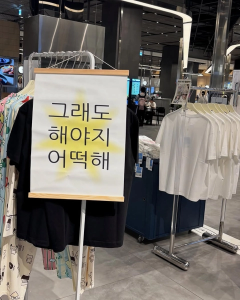 상세 이미지-68080
