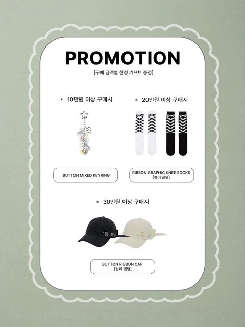 상세 이미지-68099