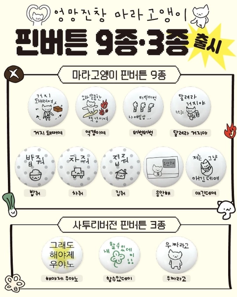 상세 이미지-68111