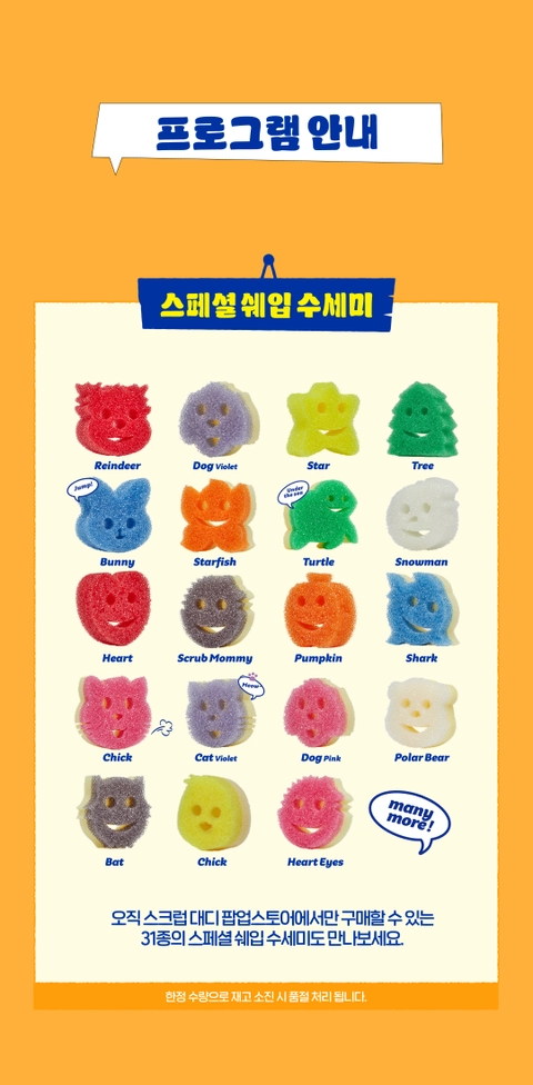 상세 이미지-68141
