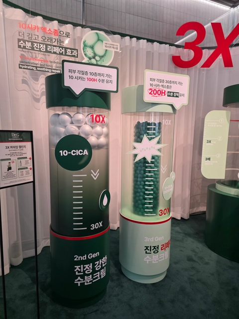 후기 이미지