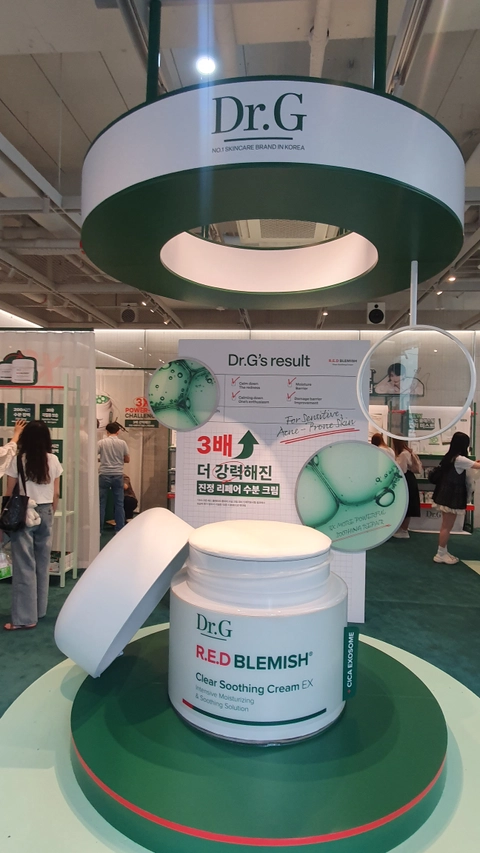 후기 이미지