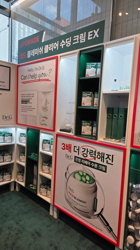 후기 이미지