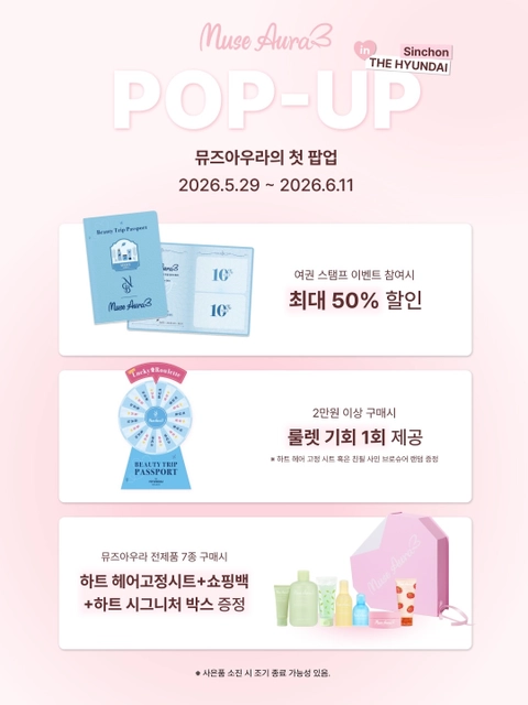 상세 이미지-68619