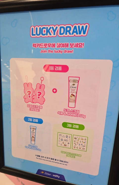 후기 이미지