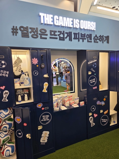 도브 X FIFA 월드컵 26™ 팝업 후기 이미지 1