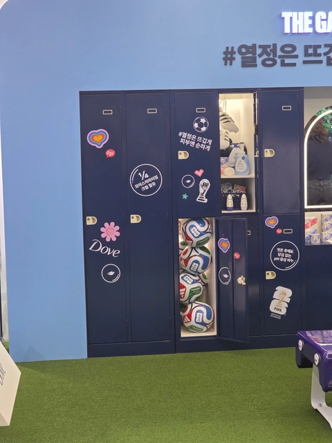 후기 이미지 2