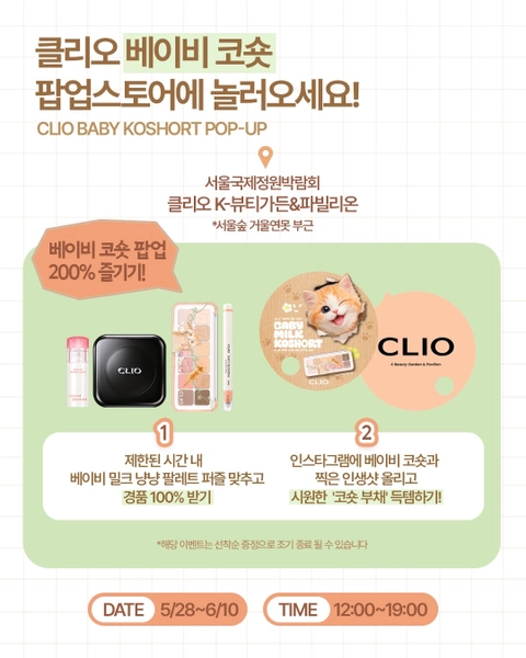 상세 이미지-68205