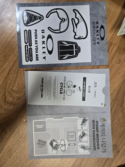 오클리 팝업 후기 이미지 1
