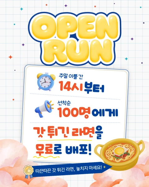 상세 이미지-68280