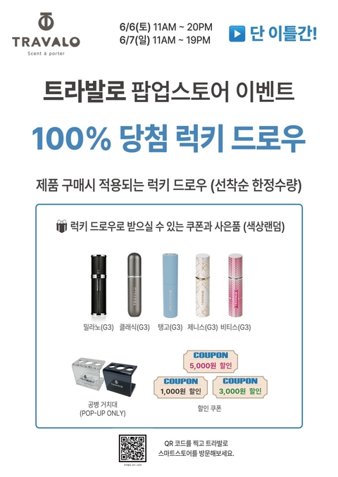 상세 이미지-68289