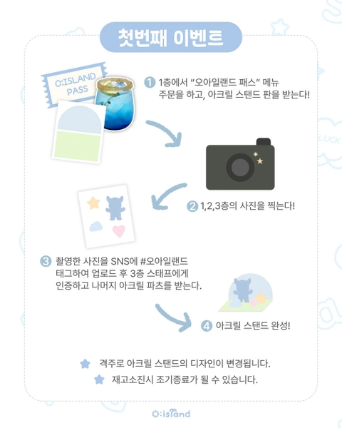 상세 이미지-68314