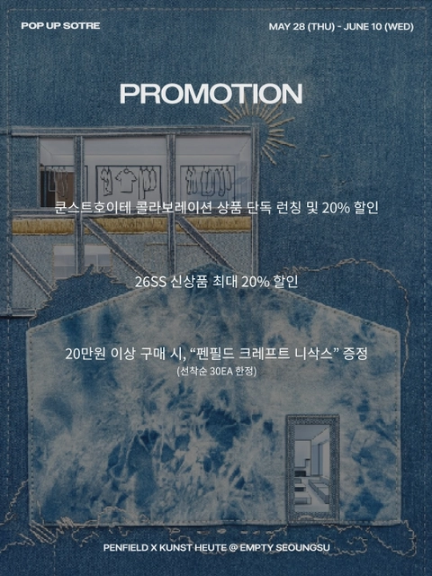 상세 이미지-68369