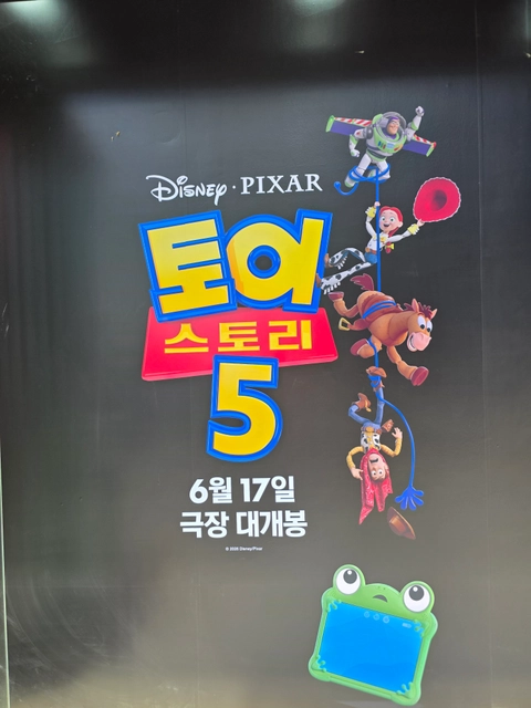 후기 이미지