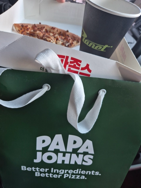 후기 이미지