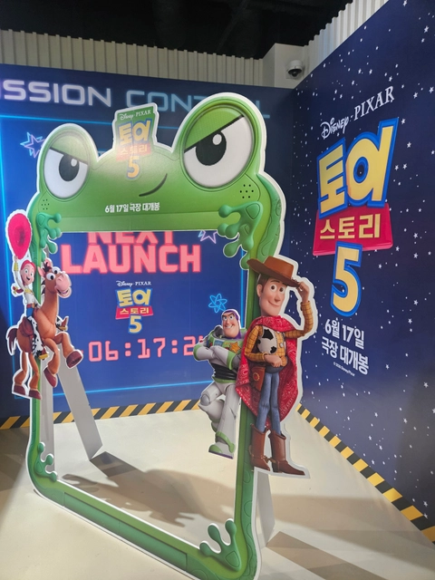 후기 이미지