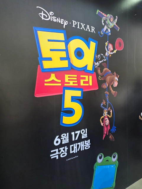 후기 이미지