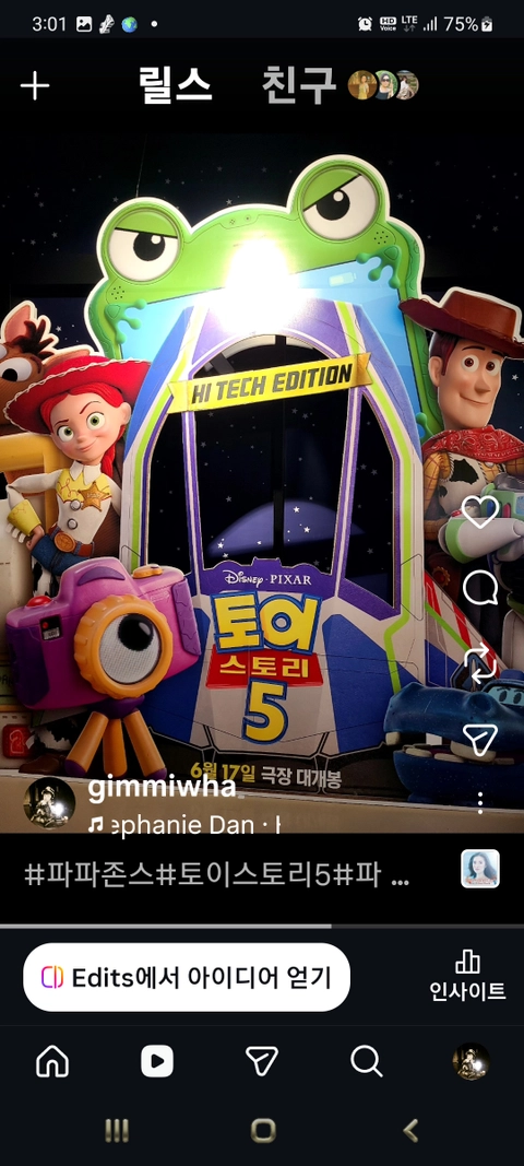 후기 이미지