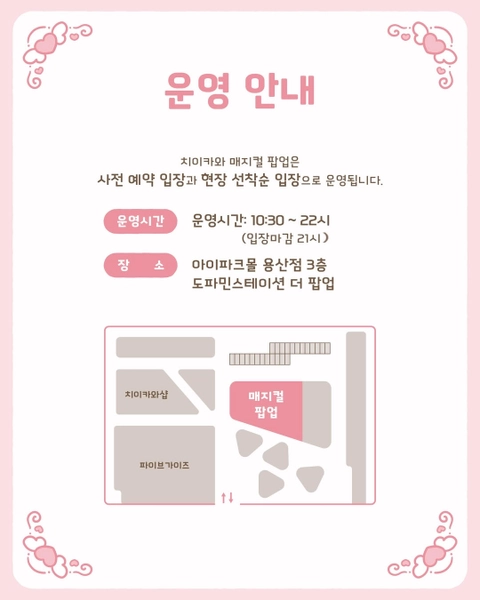 상세 이미지-69181